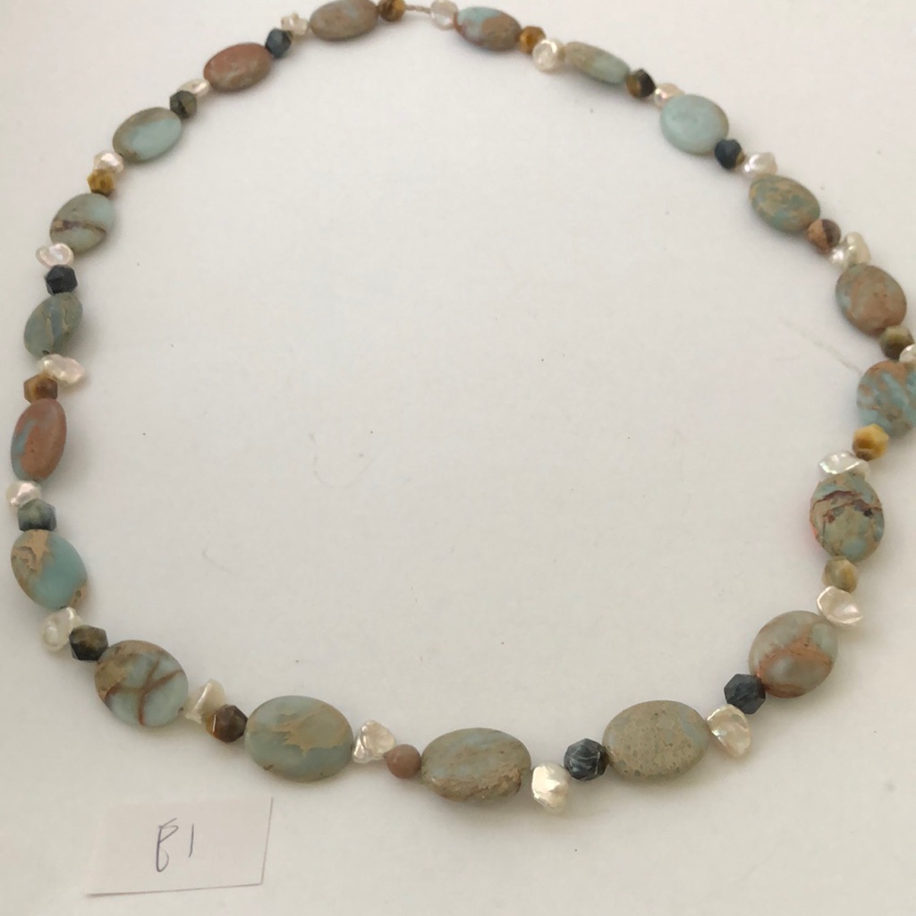 Polished Stone Necklace -- Pale Blue & Brown (E1)